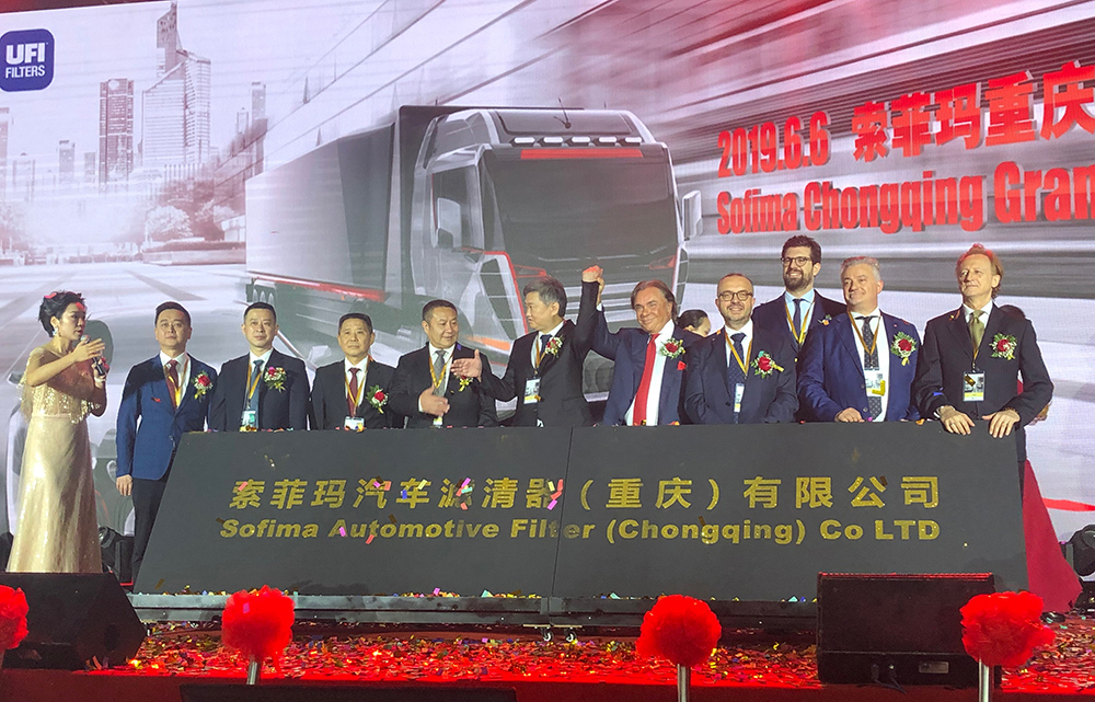 UFI-Filters-Chongqing-Opening-ceremony_1_web 尊时凯龙·Z6(中国区)人生就是拼搏!